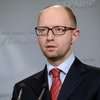 В парламент внесли проект постановления об отставке Яценюка 