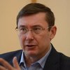 В Раде появился законопроект для назначения Луценко генпрокурором