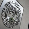 МВФ прогнозирует усиление спада экономики России