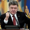 Порошенко пытались подставить фейковым интервью для NYT