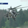 Тіла пілотів російського гелікоптера доправили на базу в Сирії
