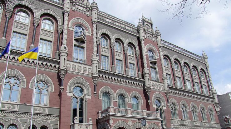 На праздники банки будут работать в другом режиме