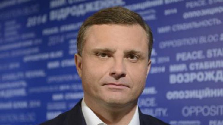 Оппозиционный блок проголосует за отставку правительства Арсения Яценюка