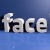Facebook разрешит сохранять полезную информацию