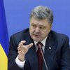 Порошенко призвал мировое сообщество прекратить аннексию Крыма