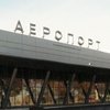 Донецкий аэропорт перенесут в Мариуполь