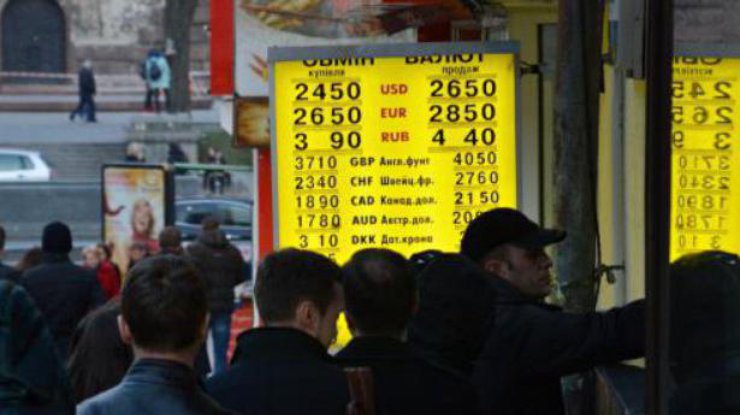 Курс доллара в Украине продолжил падение