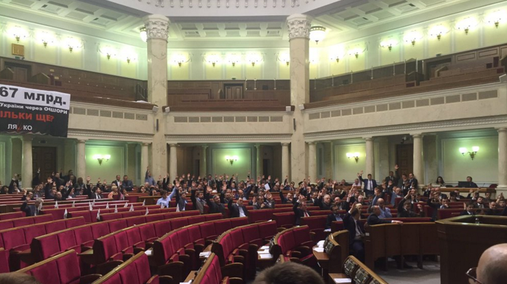 В зале на собрании коалиции присутствует больше 2/3 членов фракций БПП и НФ