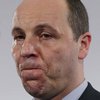Парубий предлагает ввести визовый режим с Россией