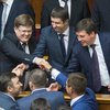 Депутаты с третьей попытки утвердили Программу нового правительства
