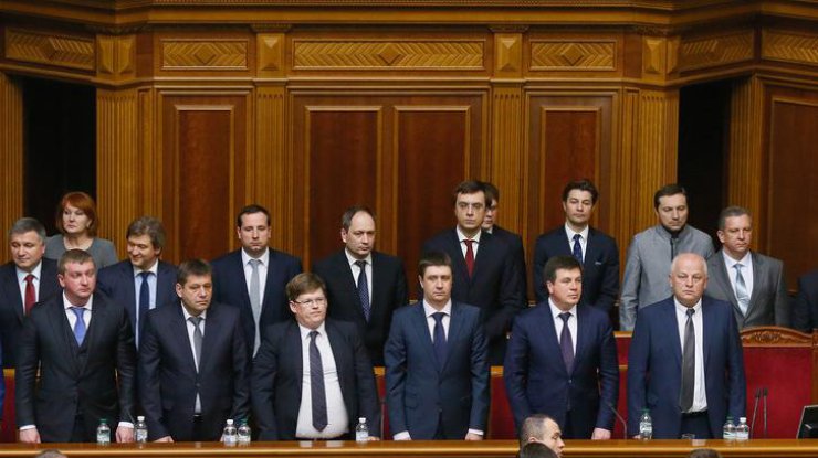 14 апреля Украина получила новое правительство