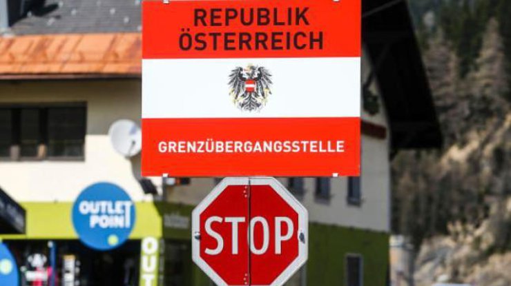 Австрия надеется отгородиться от мигрантов стеной