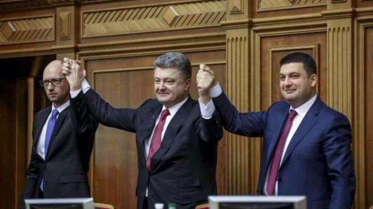 Гройсман назначен премьер-министром. Фото: Украинское фото
