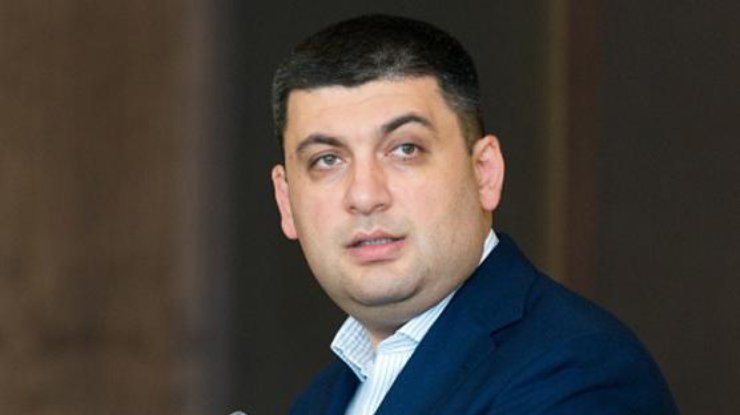 Порошенко внёс кандидатуру Гройсмана на пост премьера