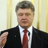 В Украине в 2016 году планируется одна волна мобилизации - Порошенко