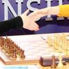 Украину отстранили от международных соревнований по шахматам