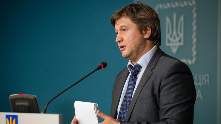 Министр финансов Александр Данилюк выступает против коррупции