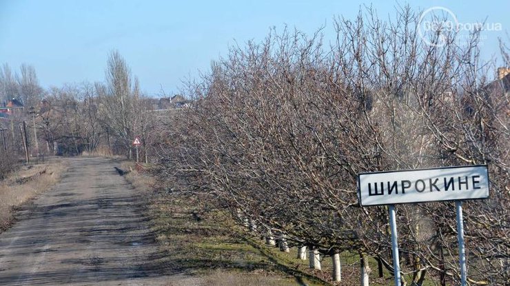 Украинские военные полностью контролируют село Широкино