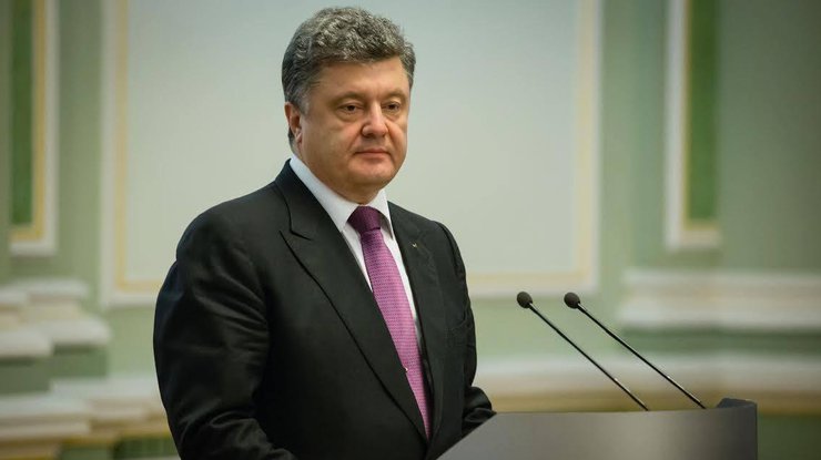 Президент Украины уволил Гайдука по ряду причин 