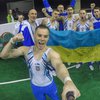 Украинские гимнасты выиграли лицензию на Олимпиаду в Бразилии