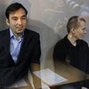 Прошение о помиловании Александрова является "абсолютно неприемлемым" - адвокат