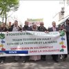 У Брюсселі пройшов марш проти ненависті і терору