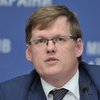 Жителям Донбасса не стоит расчитывать на помощь властей - Розенко