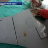 Біля Волновахи збили безпілотник Росії
