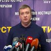 Минюст готов начать процесс возвращения Савченко
