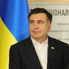 Саакашвили призывает новую власть уволить главу ГФС 