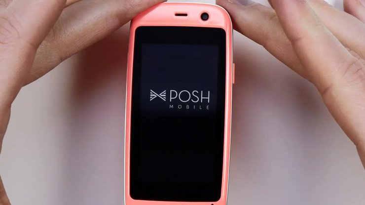Модель получила название Posh Mobile Micro X S240