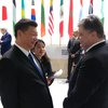 Порошенко пригласил главу КНР посетить Украину