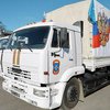 На Донбасс едут грузовики с российскими флагами и китайской гречкой