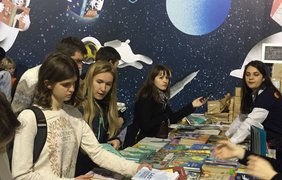 В Киеве открылся VI "Книжный Арсенал"