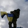 В районе Марьинки украинские военные отбили наступление боевиков