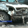 В Харькове сожгли автомобиль экс-депутата