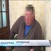 На Луганщині зловили інформаторів сепаратистів