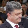 Россия отложит слушания по делу о долге Украины 
