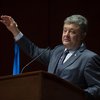 Порошенко назначил поляка представителем президента Украины в Кабмине