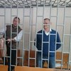 В России завершилось следствие по делу украинцев Карпюка и Клиха