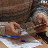 В українських школах запровадили онлайн навчання