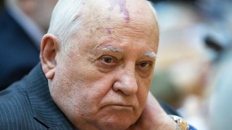 Михаила Горбачева госпитализировали в одну из московских больниц 