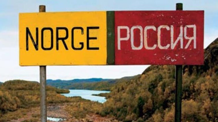 Норвегия усилит войска на границе с Россией