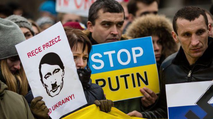 Украинская диаспора остановила конгресс пророссийских пропагандистов