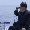 Северная Корея запустила ракету с подводной лодки