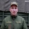 На Донбасі ворог обстріляв село Правдівка