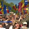 У Молдові протестувальники побилися з поліцією
