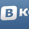 Белорусам отключат социальную сеть  ВКонтакте 