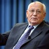 Горбачев признал вину за распад Советского Союза