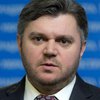 Генпрокуратура попросила Израиль передать Ставицкому сообщение о подозрении